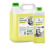 GRASS Dishwasher
