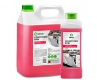 GRASS Conditioner Dish